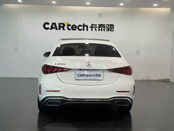 Mercedes-Benz C-Class 2023