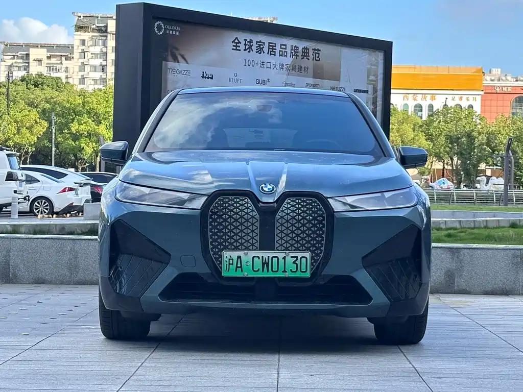 BMW iX 2024