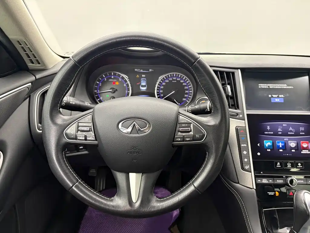 Infiniti Q50L 2015 — фото 11