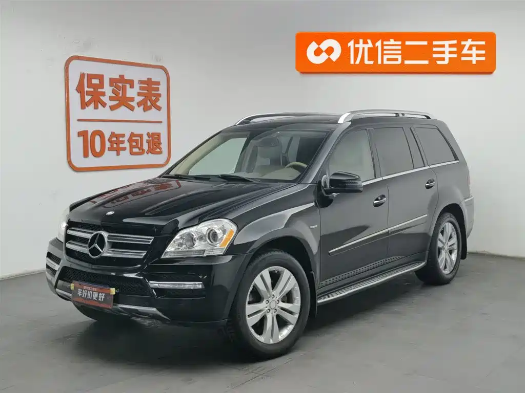 Mercedes-Benz GL-Class 2013 — фото 1