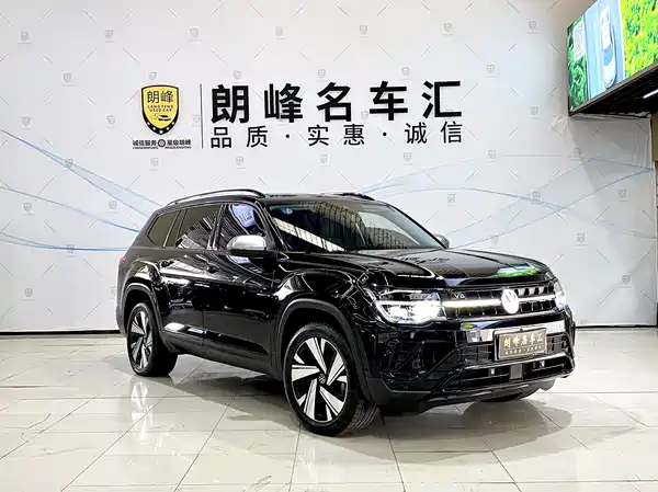 Volkswagen Teramont 2024