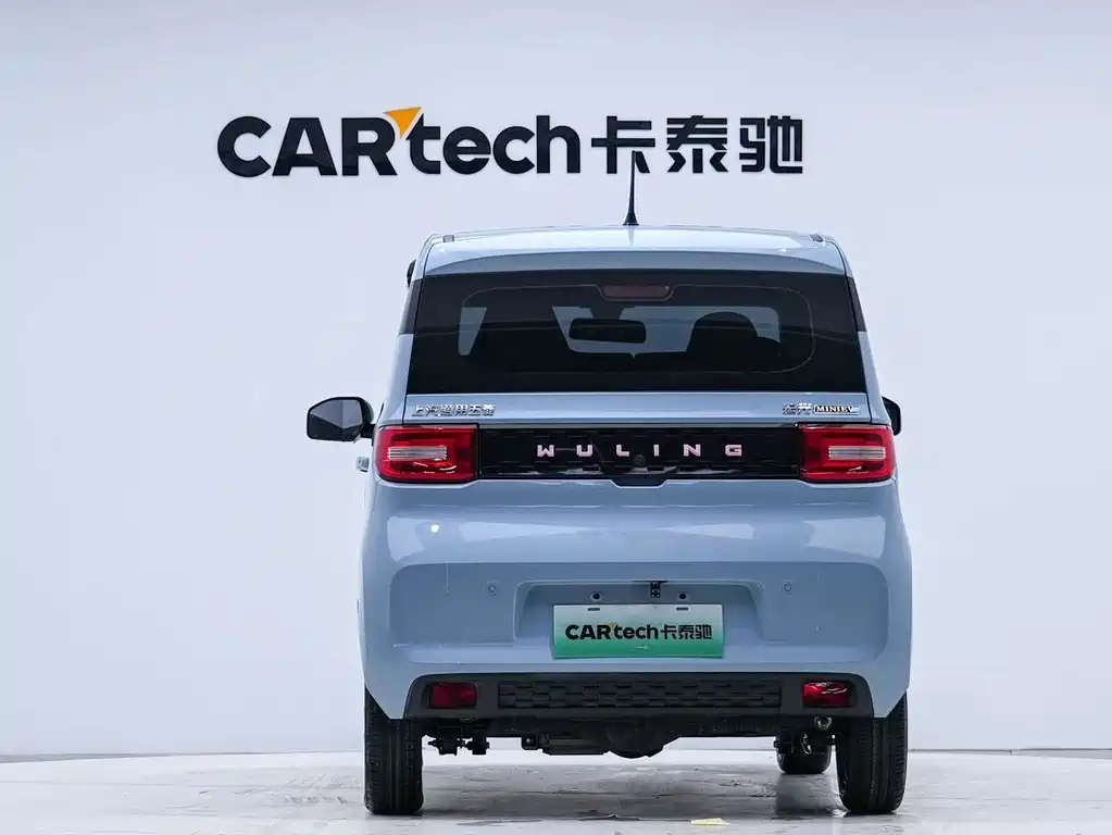 Wuling MINIEV 2021