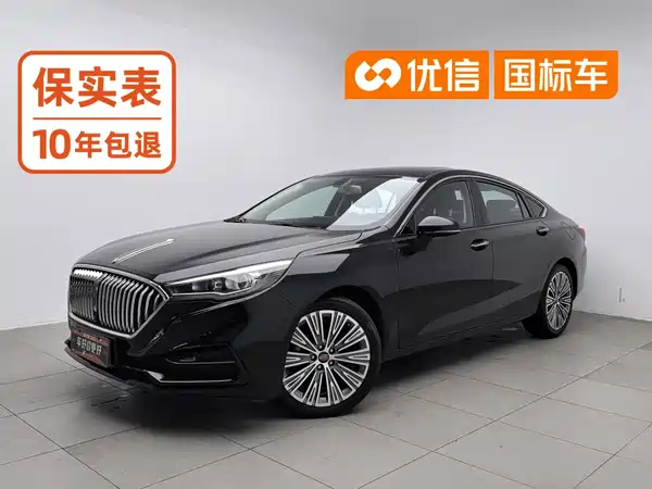 Hongqi H5 2022