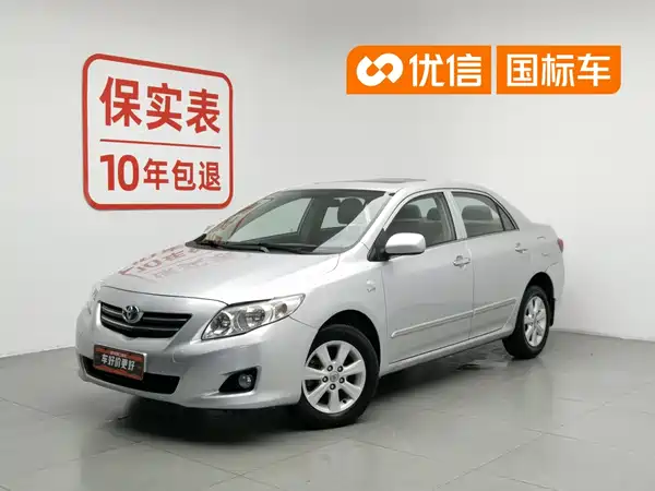 Toyota Corolla 2010