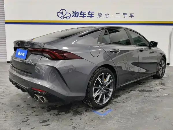 GAC Trumpchi Empow 2023