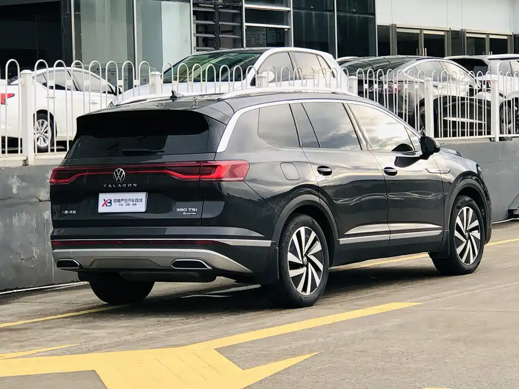 Volkswagen Talagon 2022