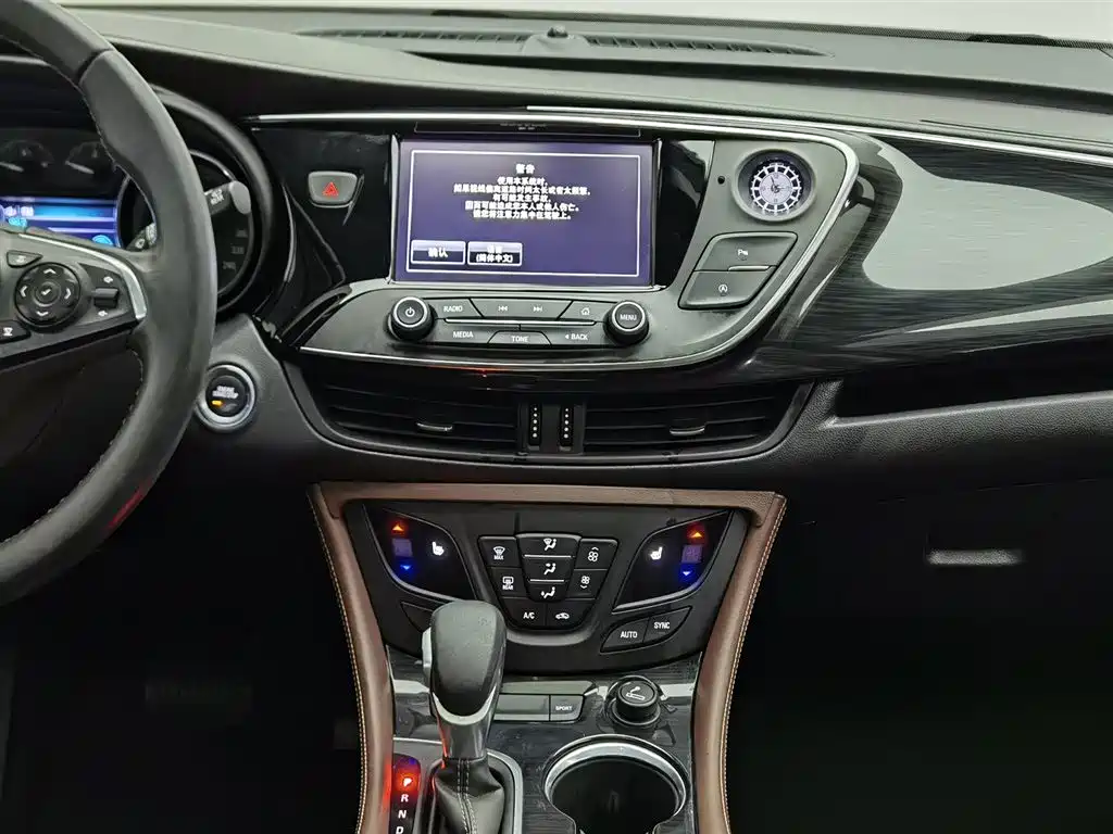 Buick Envision Plus 2018 — фото 12