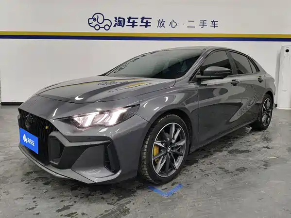 GAC Trumpchi Empow 2023