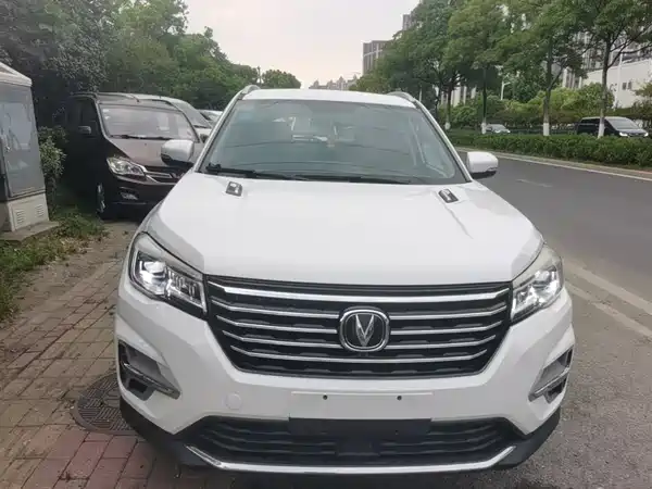 Changan CS75 2020
