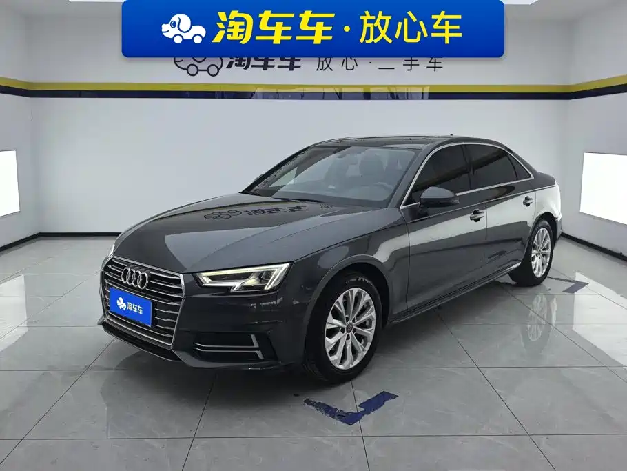 Audi A4L 2019