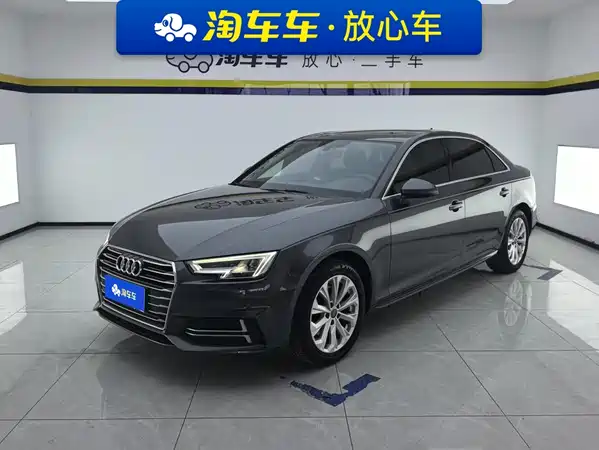 Audi A4L 2019