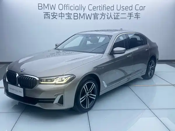 BMW 5 Series 2023
