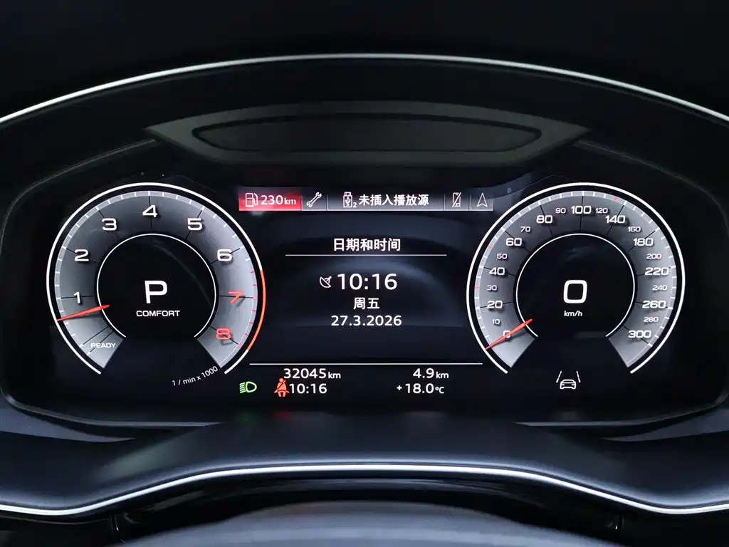 Audi Q8 2023 — фото 15