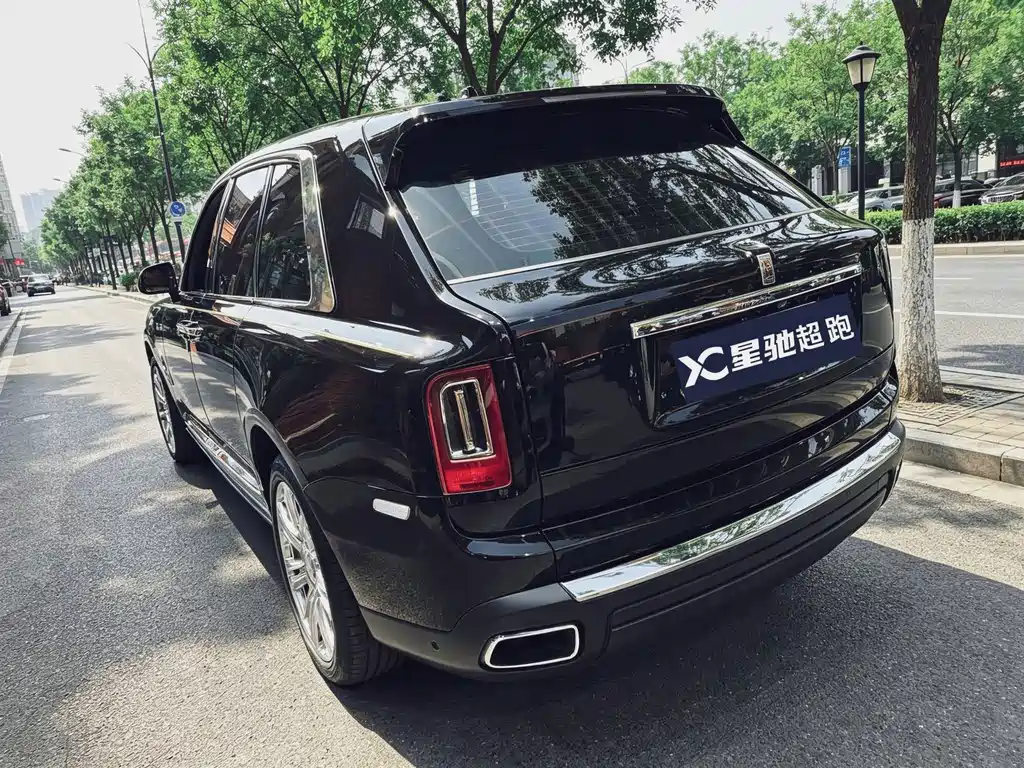 Rolls-Royce Cullinan 2023
