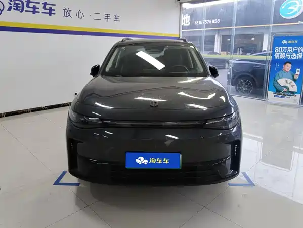 Leapmotor C16 2024