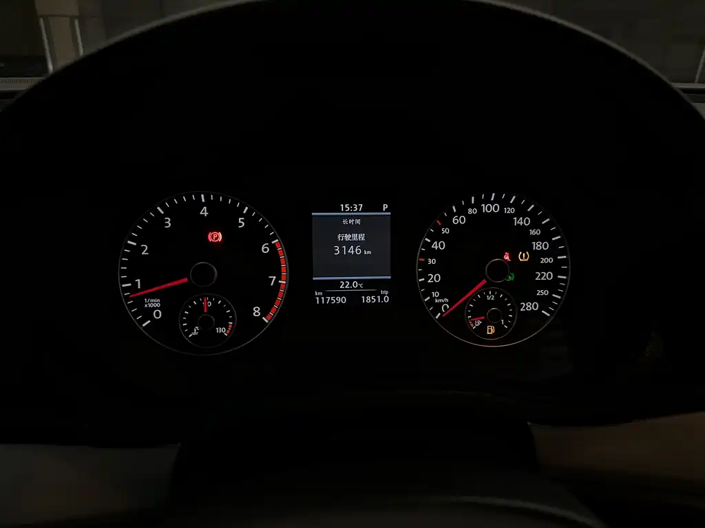 Volkswagen Passat 2015 — фото 10