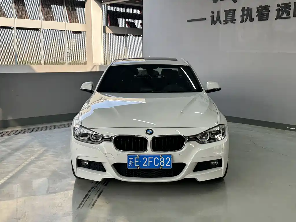 BMW 3 Series 2017 — фото 3