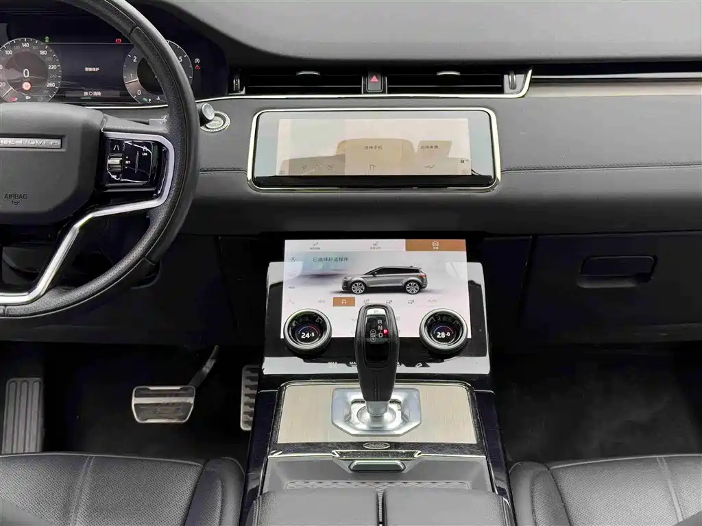 Land Rover Evoque 2023 — фото 10