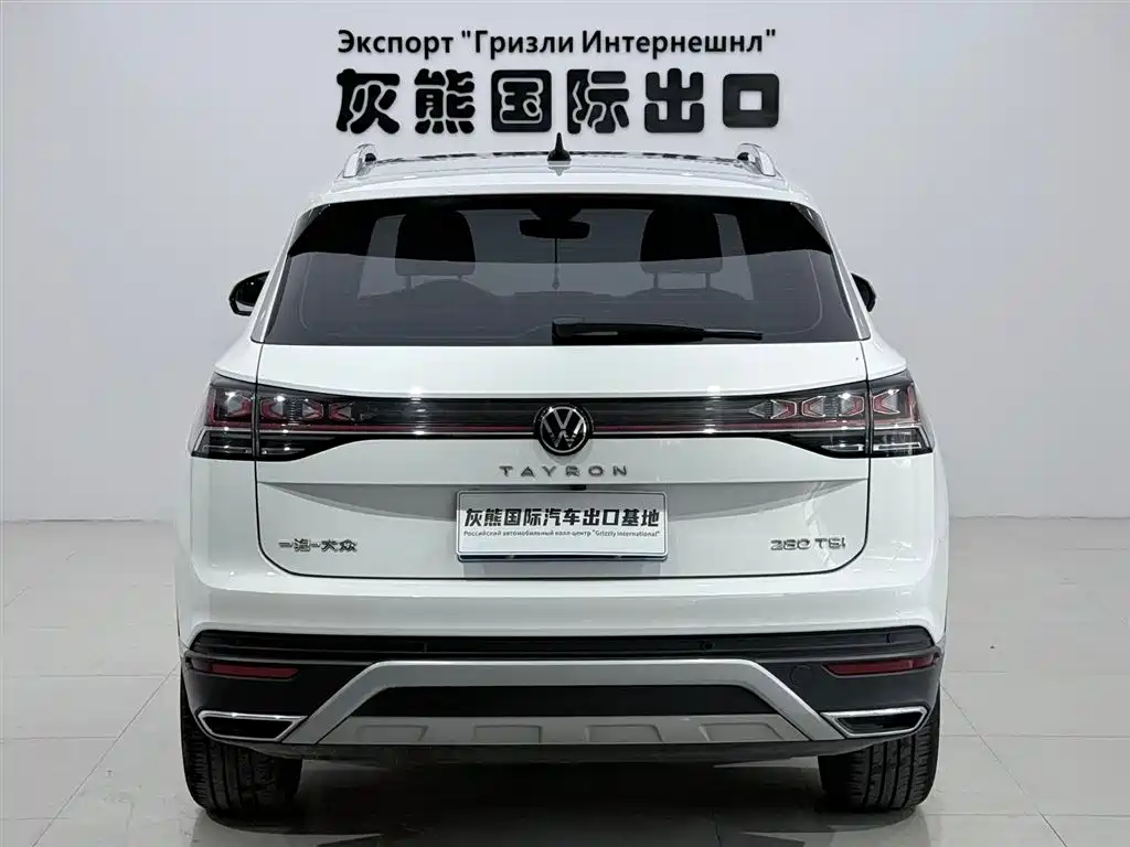 Volkswagen Tayron 2022