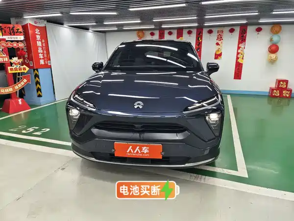 NIO EC6 2020