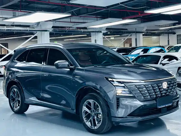 Changan CS75PLUS 2025