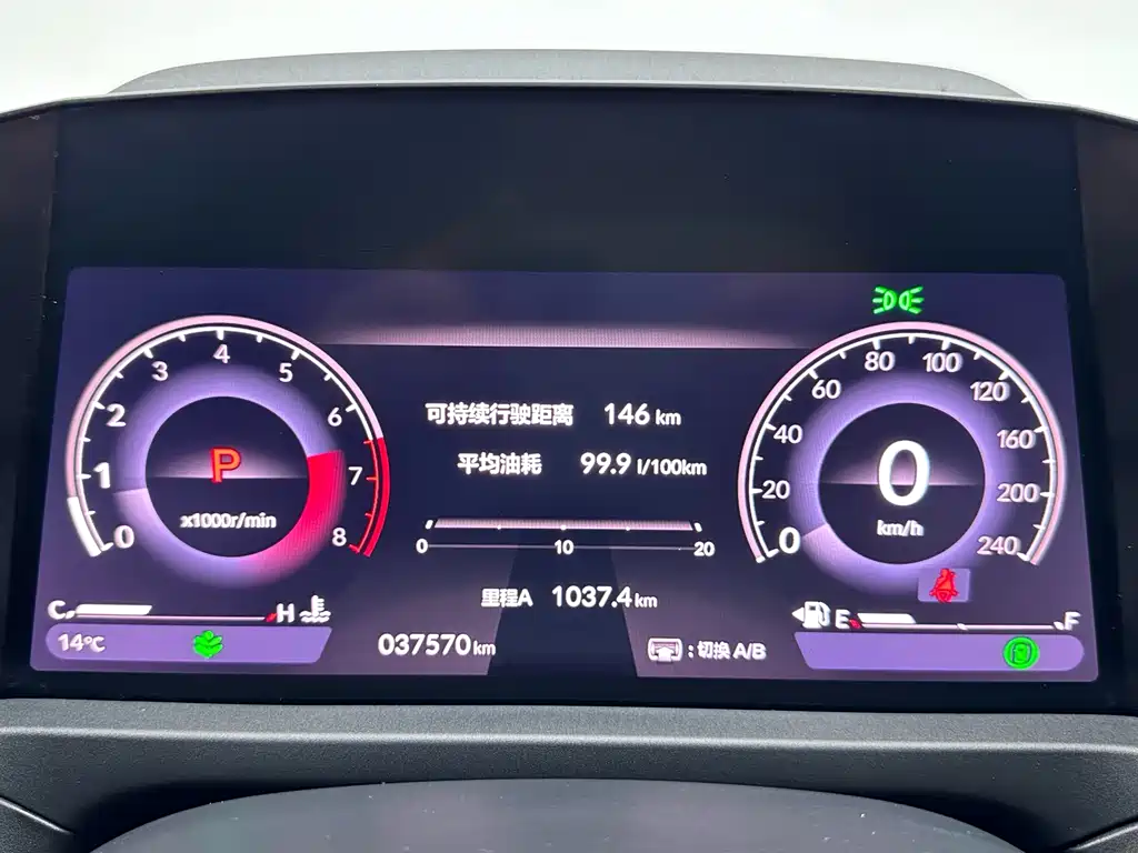 Honda Accord 2024 — фото 12