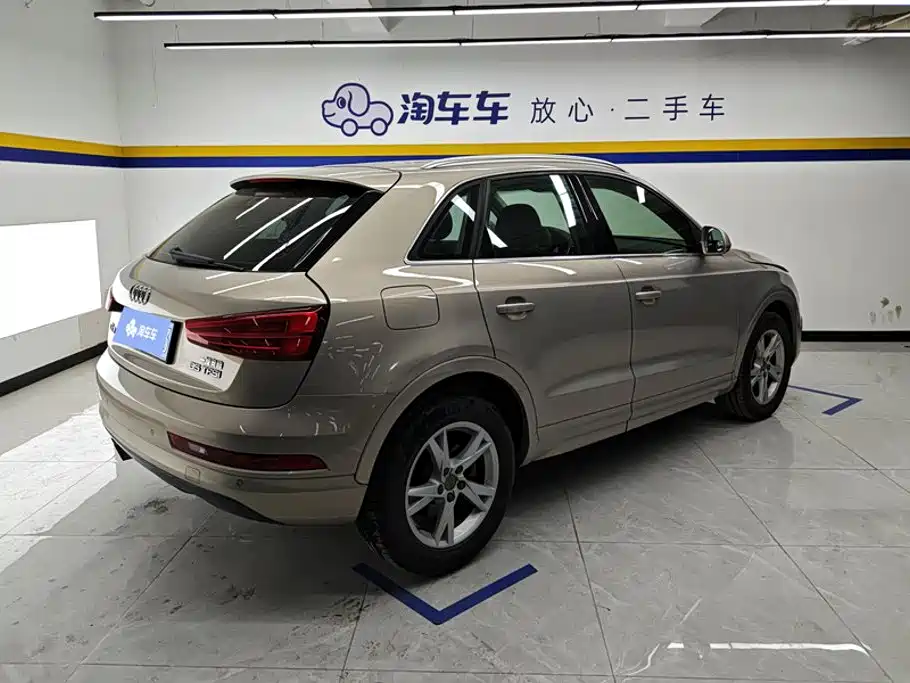 Audi Q3 2017