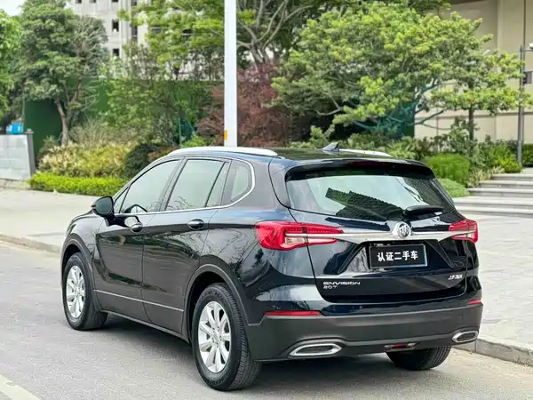 Buick Envision Plus 2020