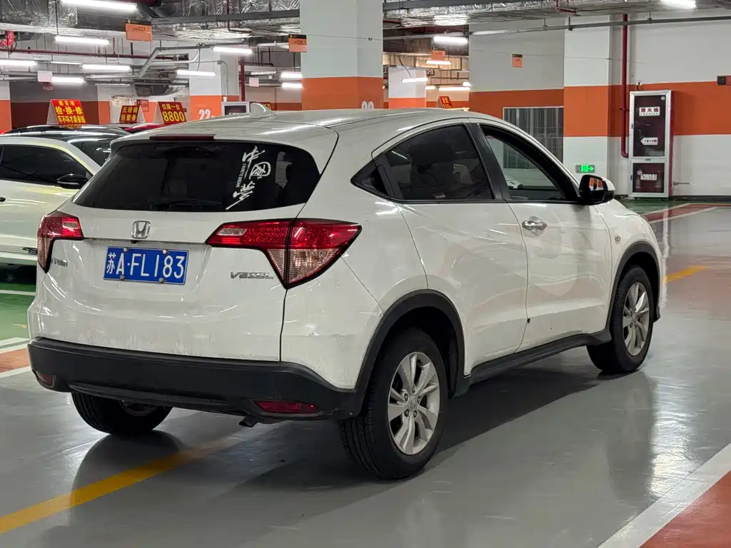 Honda Vezel 2017 — фото 6