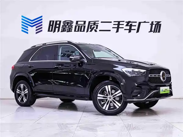 Mercedes-Benz GLE New Energy 2023