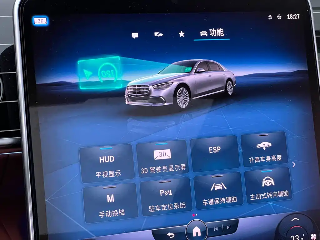 Mercedes-Benz S-Class 2022 — фото 15