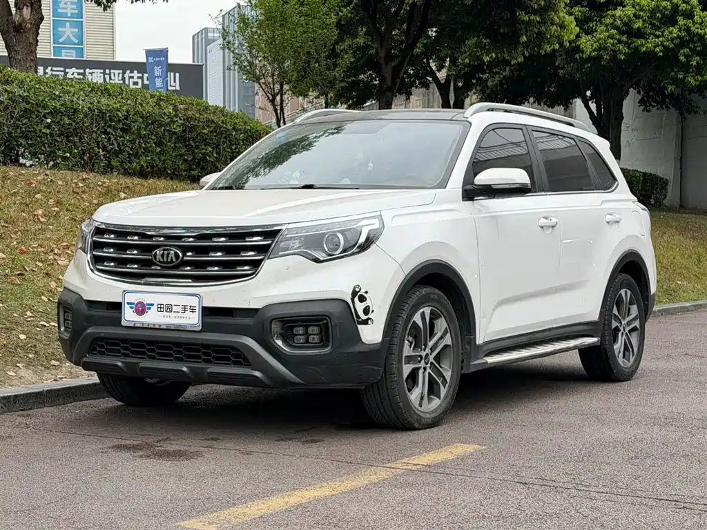 Kia Sportage 2020 — фото 1
