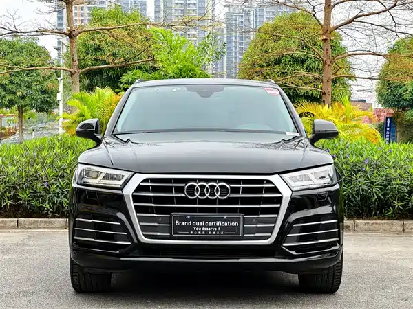 Audi Q5L 2018