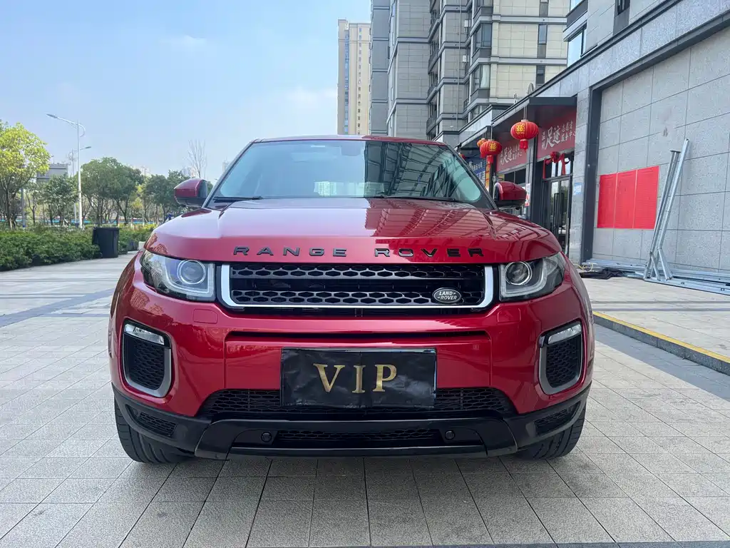 Land Rover Range Rover Evoque 2017 — фото 2
