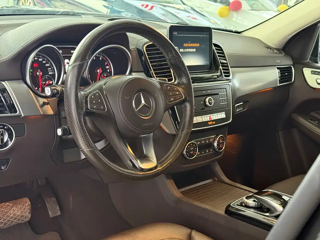 Mercedes-Benz GLS 2017 — фото 5