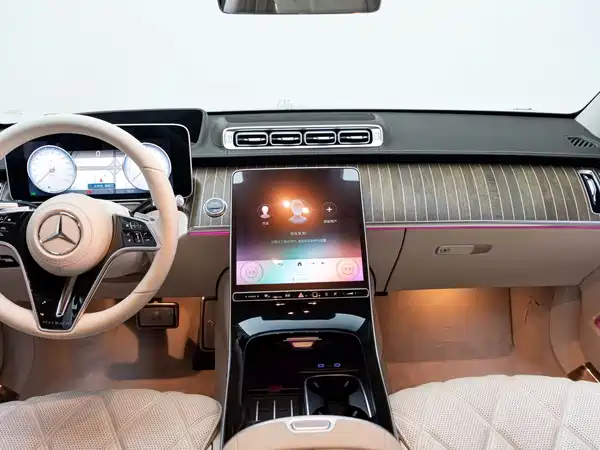 Mercedes-Benz Maybach S-Class 2023