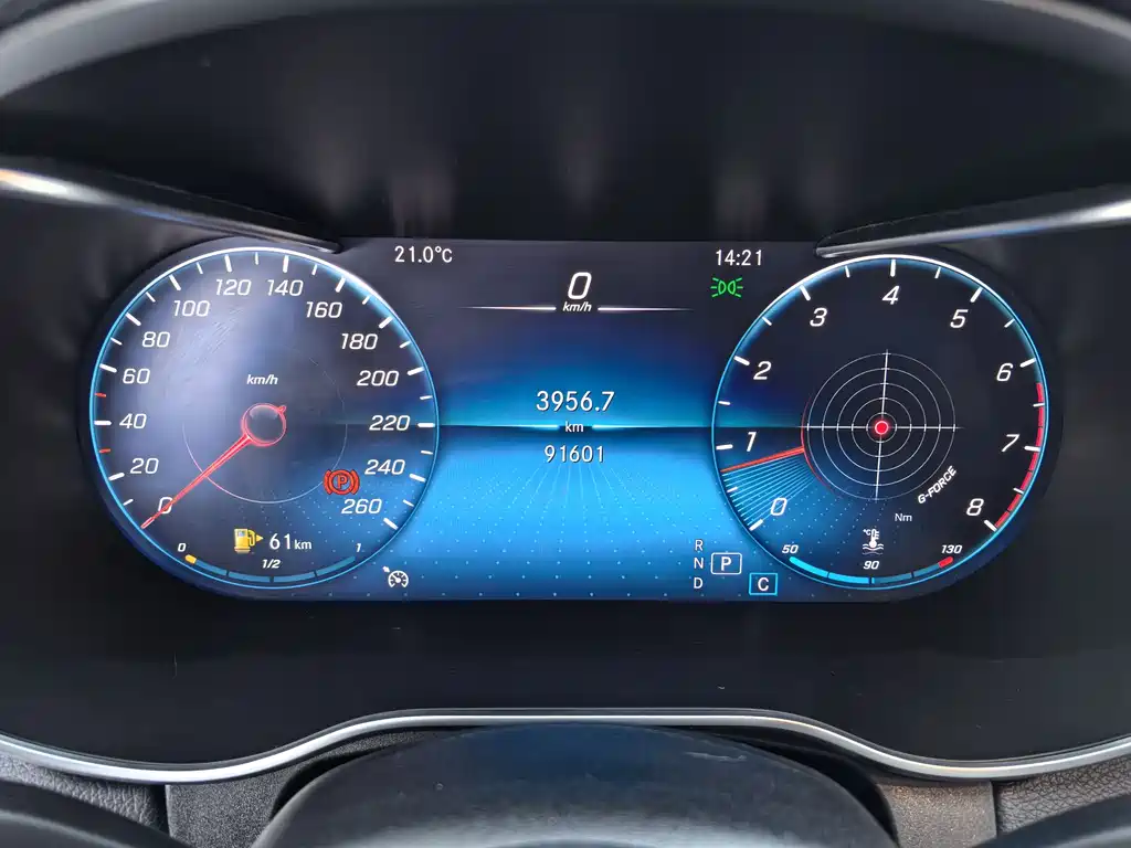 Mercedes-Benz C-Class 2021 — фото 10
