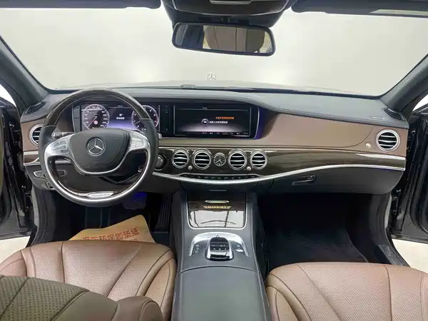 Mercedes-Benz S-Class 2015