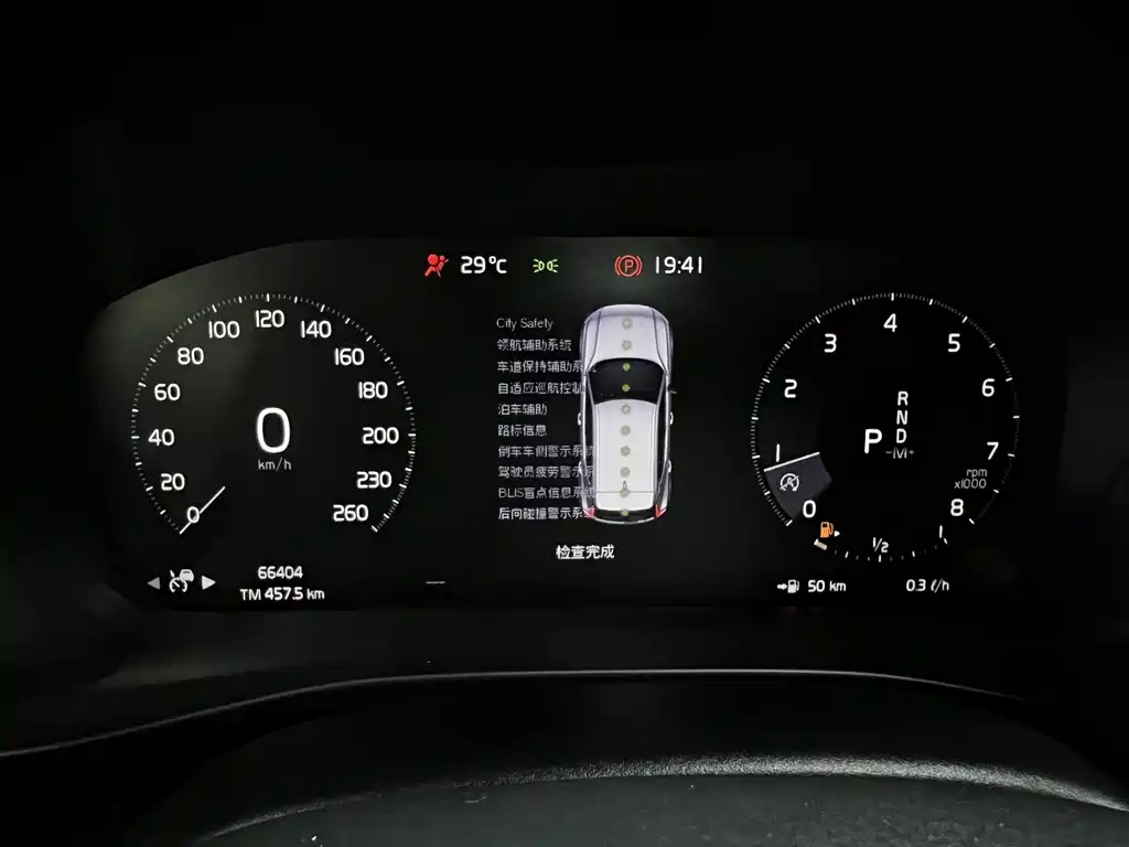 Volvo XC40 2020 — фото 23