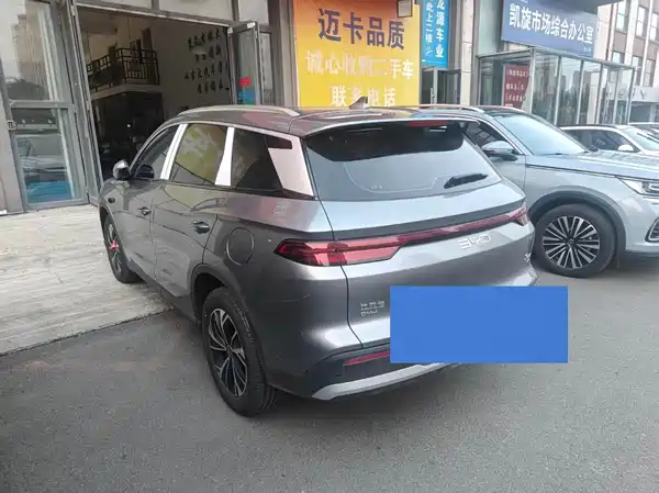 BYD Song Pro New Energy 2025