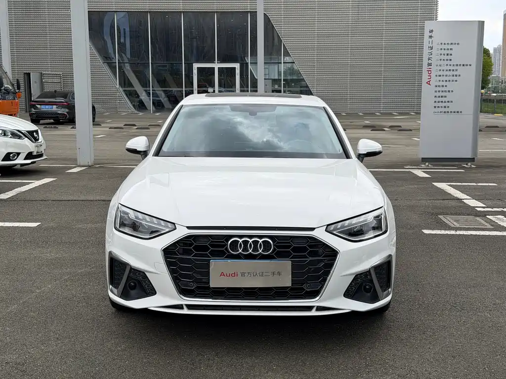 Audi A4L 2020