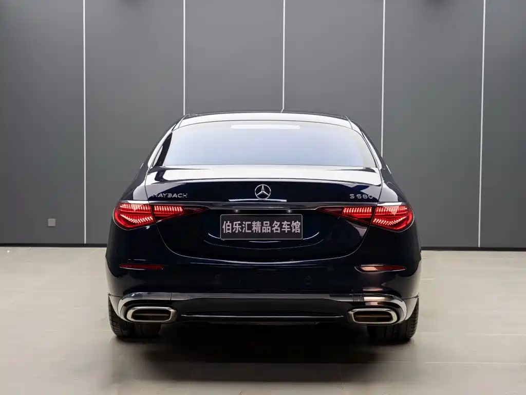 Mercedes-Benz Maybach S-Class 2023