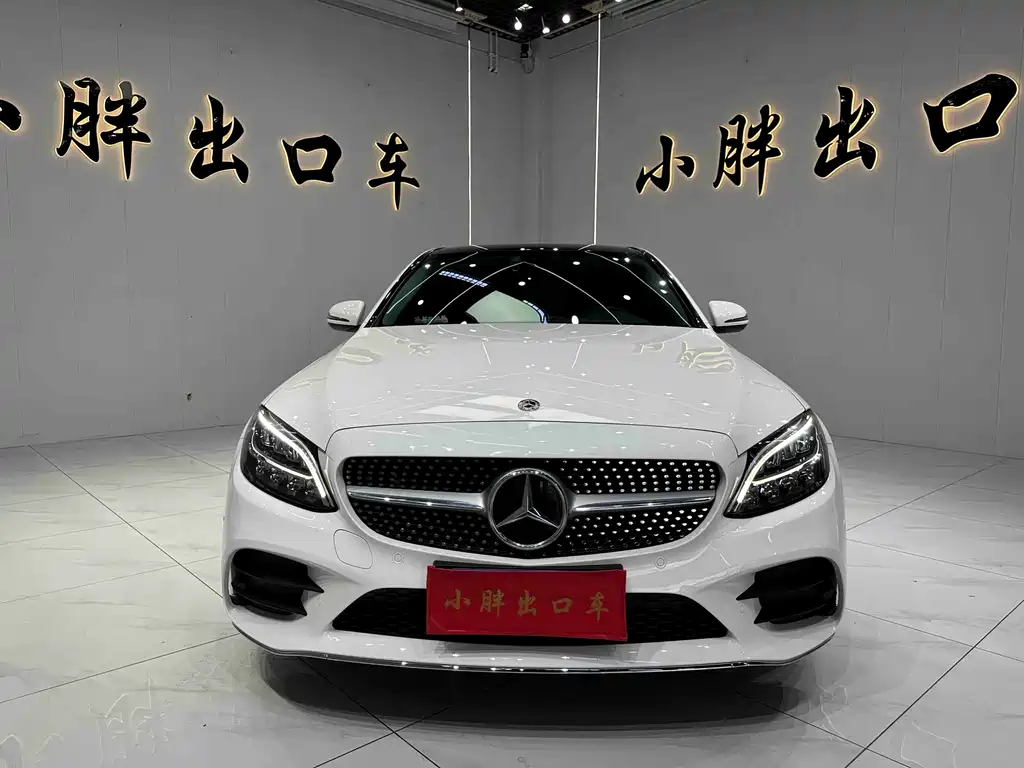 Mercedes-Benz C-Class 2021
