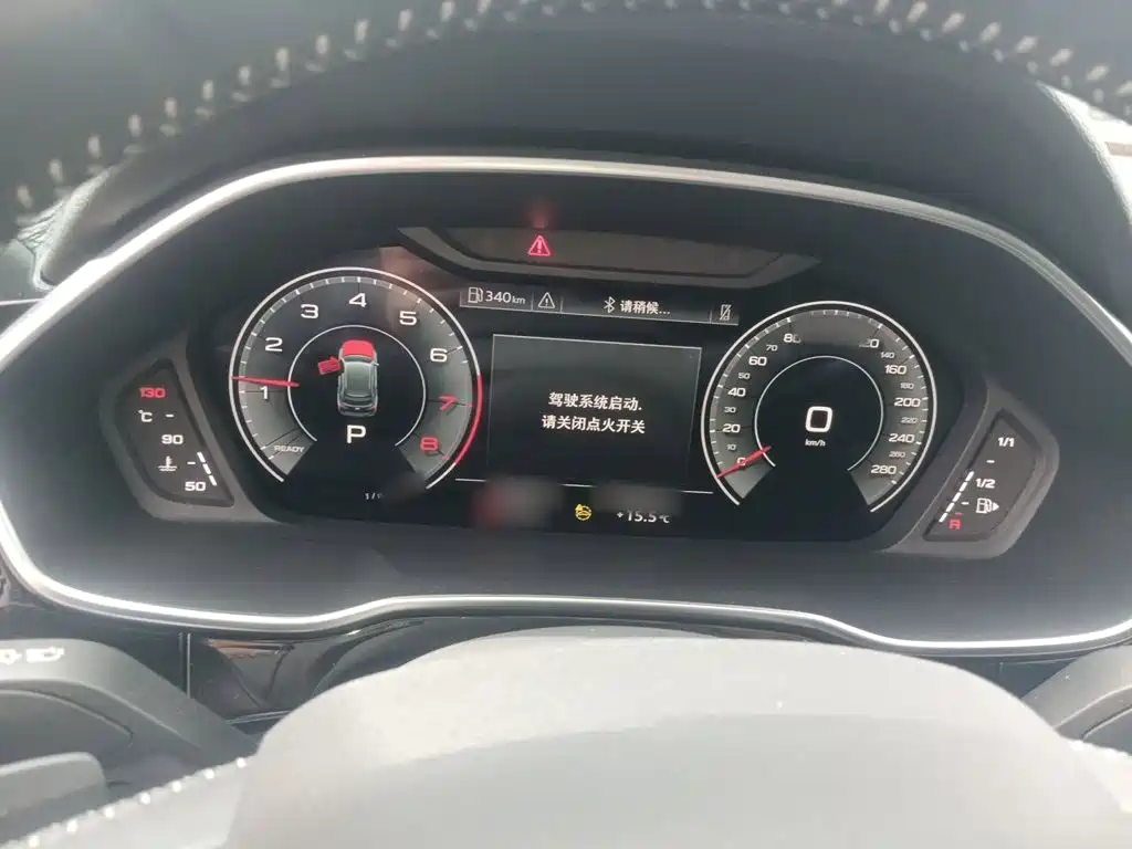 Audi Q3 2021