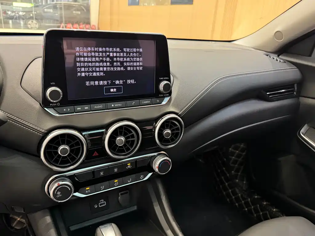 Nissan Sylphy 2019 — фото 15