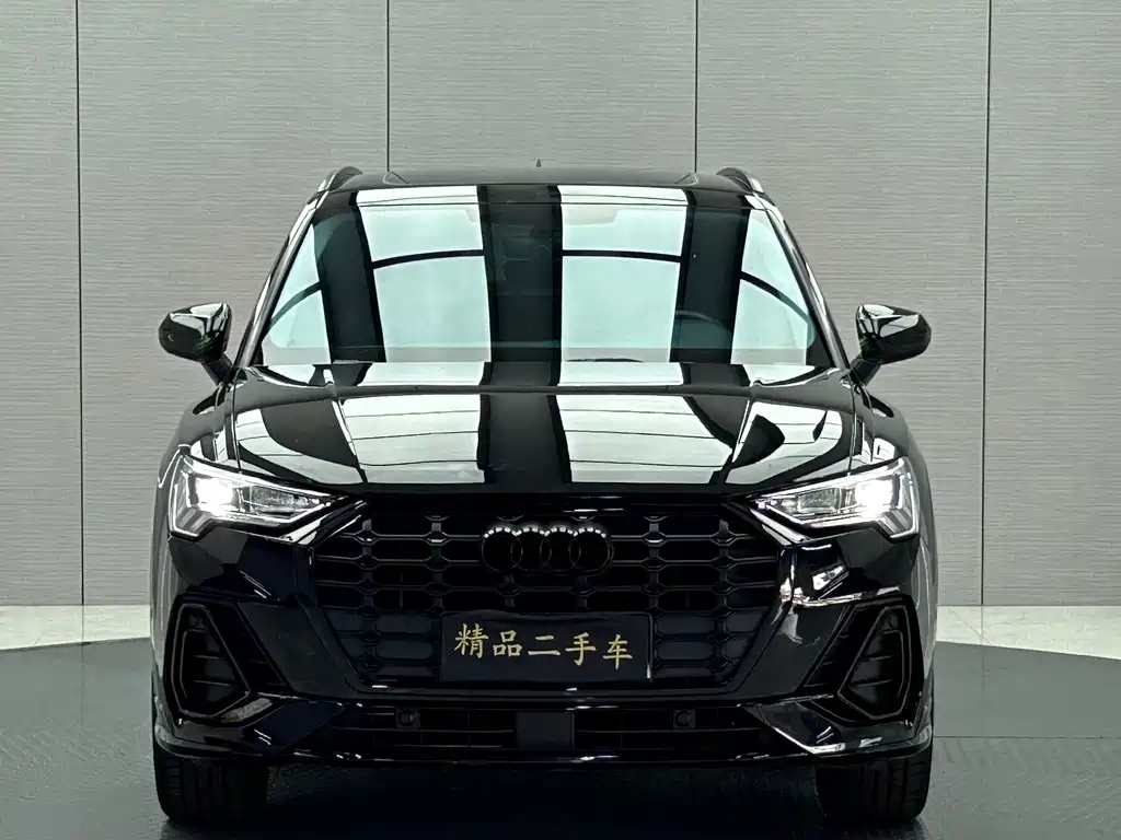 Audi Q3 2022