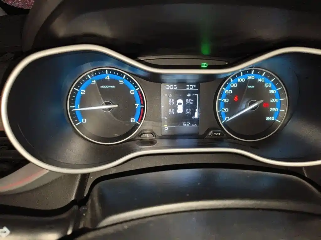 Geely Emgrand 2020
