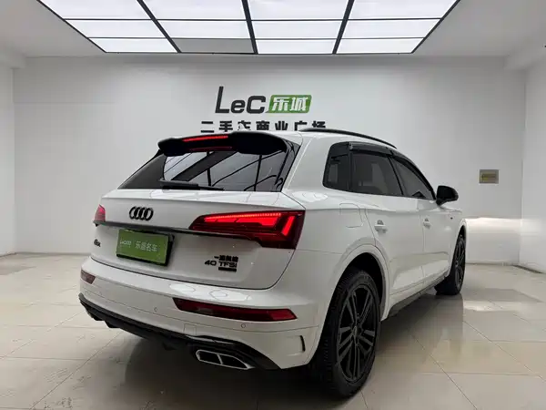 Audi Q5L 2023