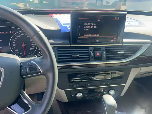Audi A6L 2016