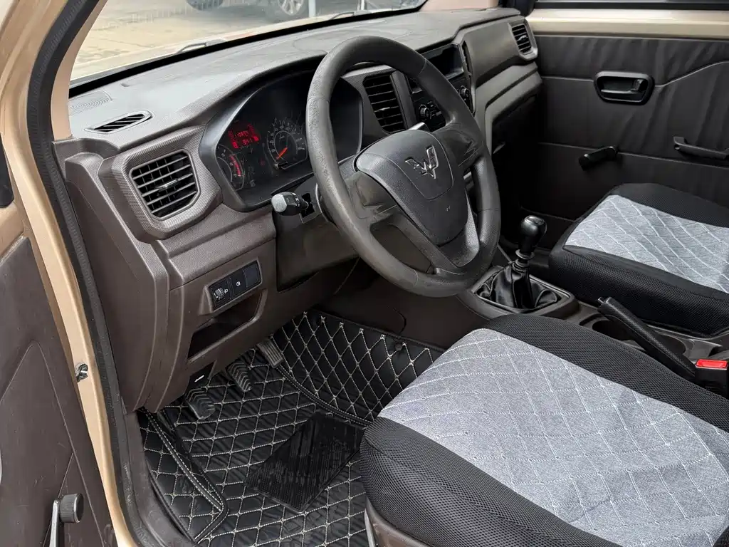 Wuling Hongguang V 2020